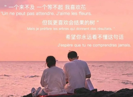 令人悲伤抑郁的个性伤感文案 离开后才发觉那个人是最喜欢的