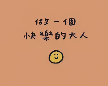 比较拽比较野的霸气文案 超酷的优质文案最新