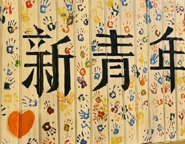 写到你心坎里奔赴未来的文案 对未来充满希望的个性文案 写到你心坎里奔赴未来的文案 对未来充满希望的个性文案