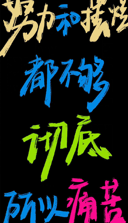 简单超有爱的情侣壁纸 甜甜提醒你该换手机锁屏壁纸啦