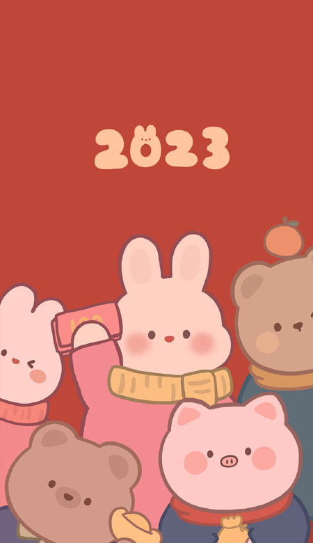新年壁纸2023简约又很个性 年复一年年赴一年年富一年