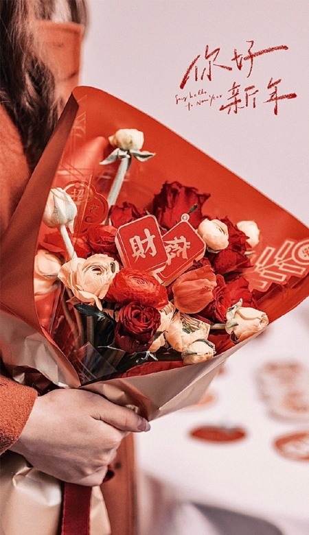 2023新年氛围感壁纸唯美好看 过年氛围感拉满的皮肤合集