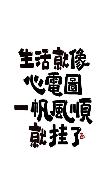 2023手机壁纸清新唯美简约耐看 一点要拥有的好看皮肤