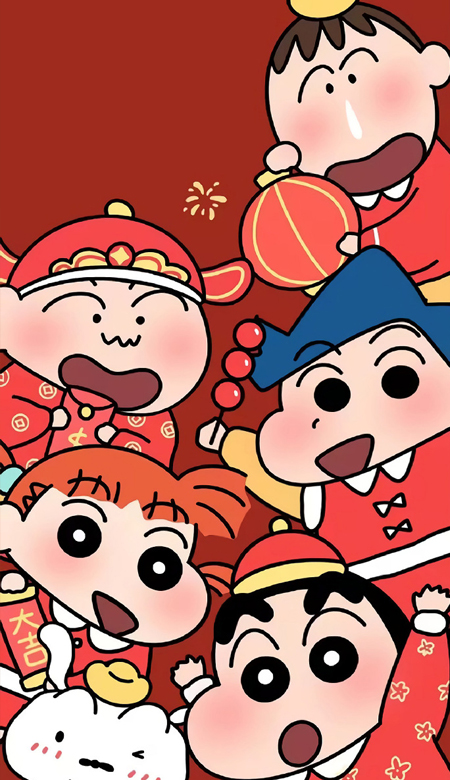 2024龙年暴富壁纸全屏又温暖 我的2024年一定很哇塞